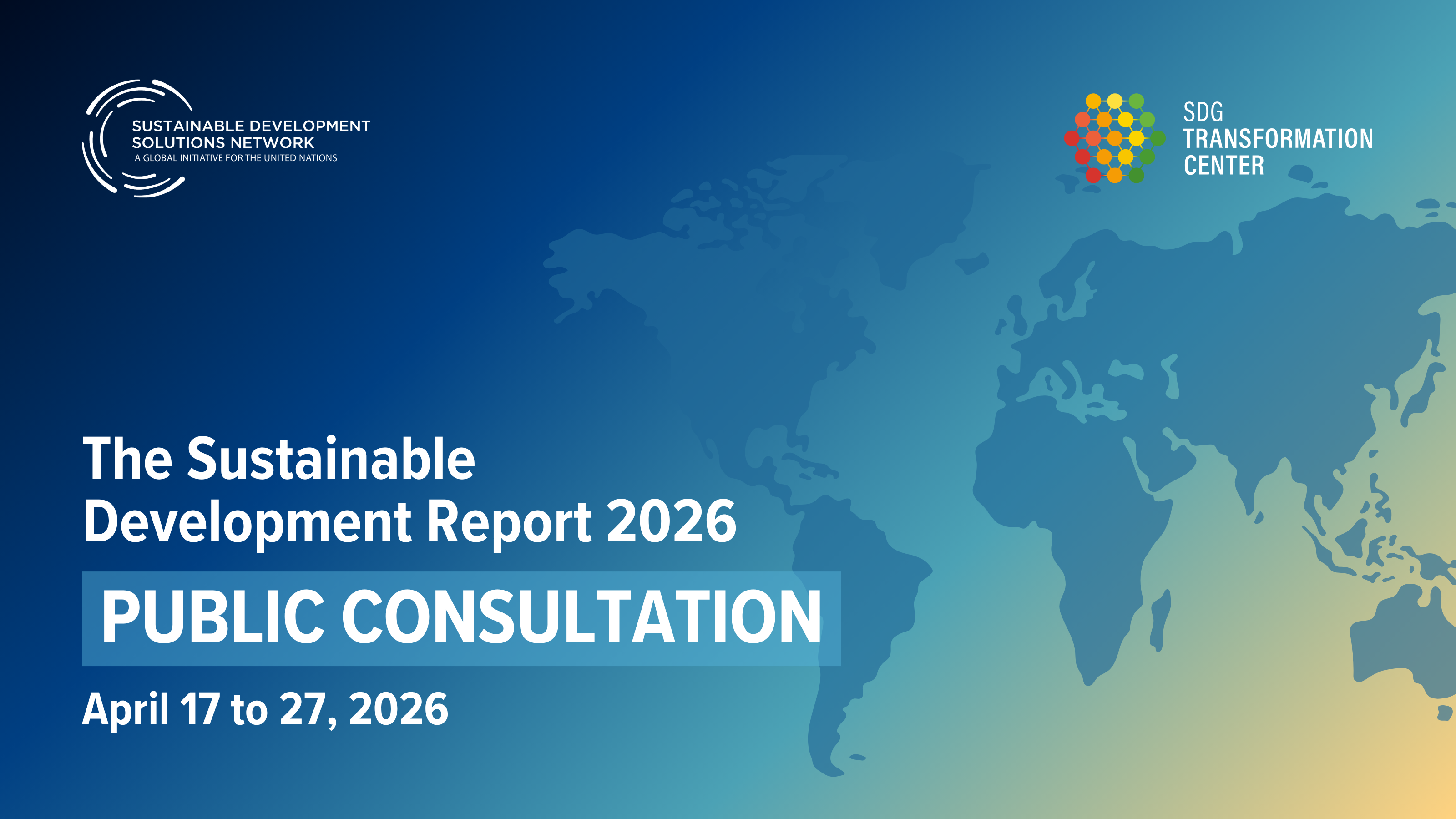 SDR Public Consultation Banner