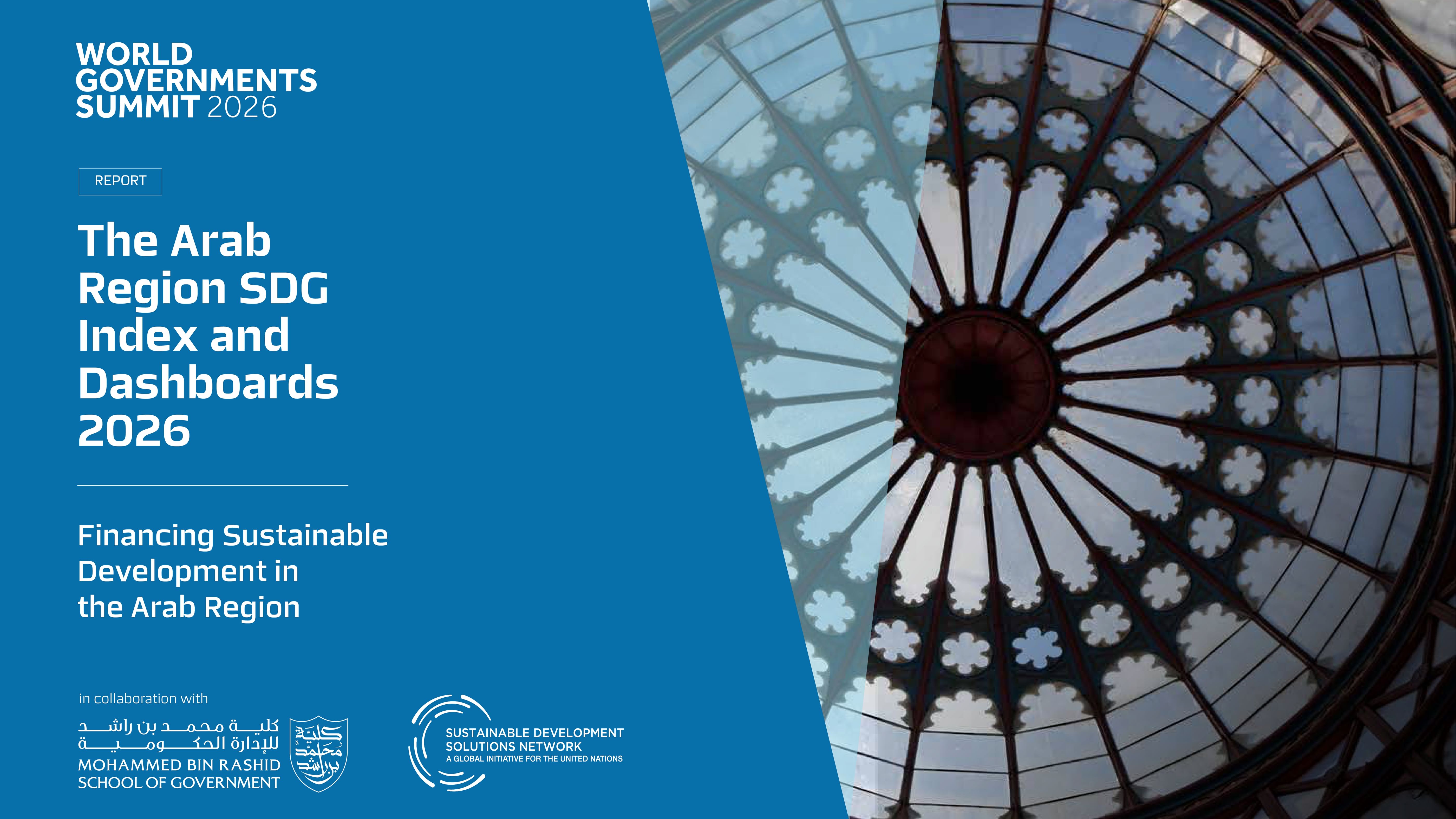 WAM | February 5, 2026