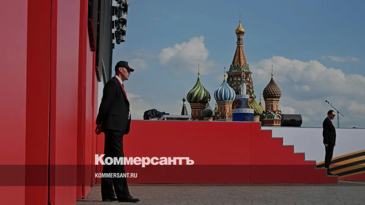 Коммерсантъ | June 25, 2025