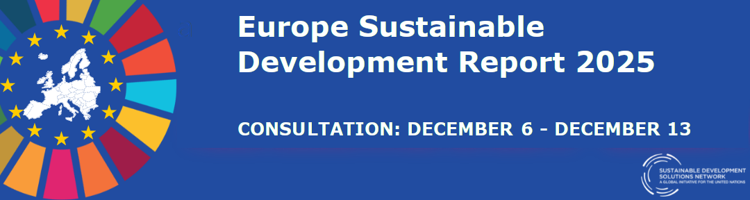 ESDR Public Consultation Banner